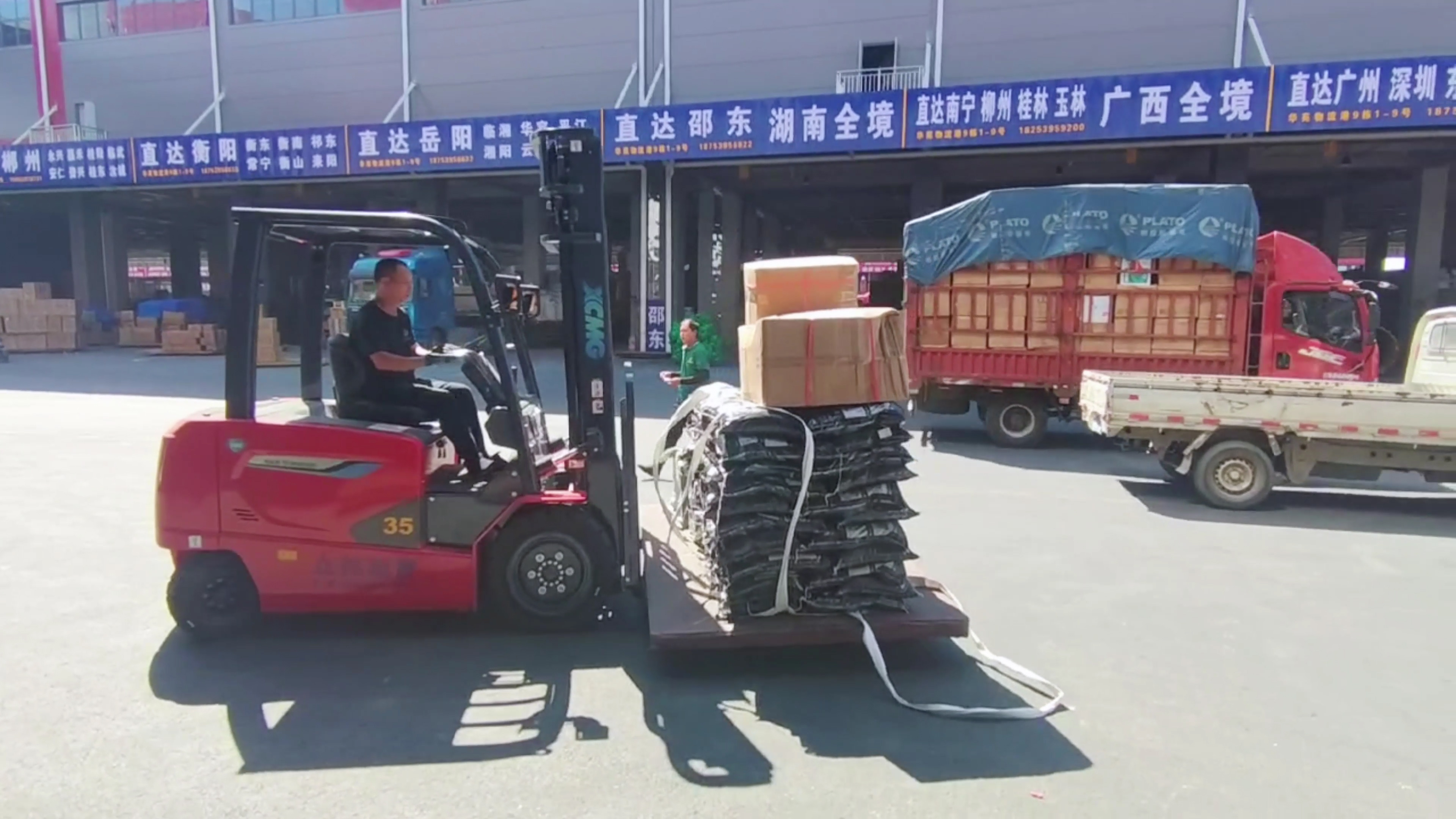 徐工新能源叉車，華東地區(qū)物流園新方案