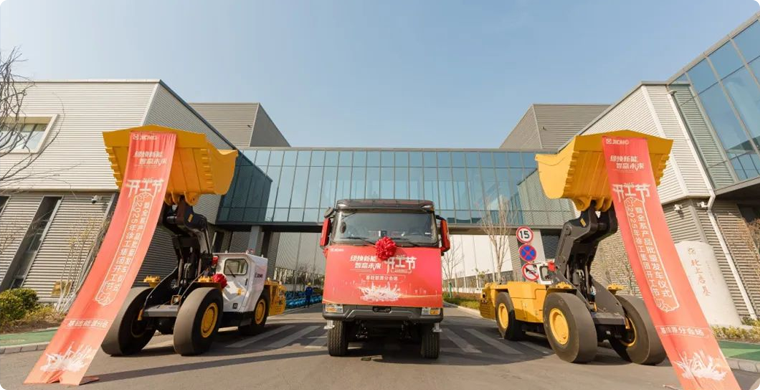 開工，開弓！基礎(chǔ)能源成套化裝備奔向全球~