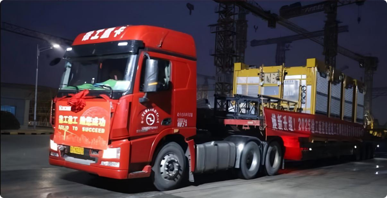 徐工智能升降機(jī)批量發(fā)車
