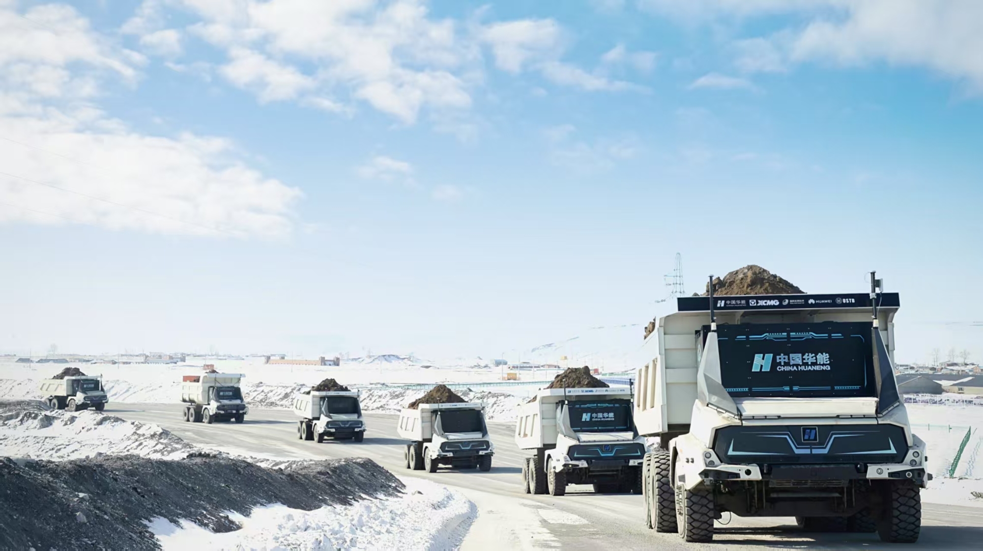 極寒挑戰(zhàn)：無(wú)人純電礦卡，領(lǐng)航零碳未來(lái)