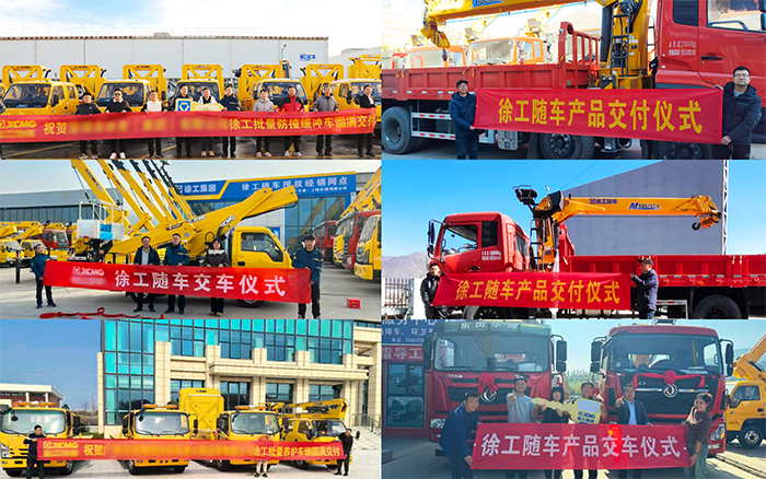 啟新致遠(yuǎn)，篤行不?。珖桓秱骷岩? /> 
           </div> 
           <div   id=